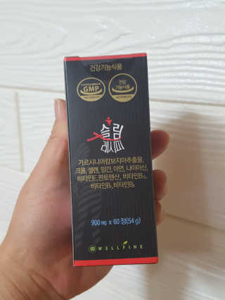 웰파인 슬림한 다이어트 슬림레시피 — 4.5점을 준 리뷰어가 2019년 1월 올린 사용 사진