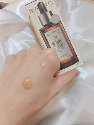 보타니티 [홍]조[진]정[결]케어 플라본 세럼 — 5점을 준 리뷰어가 2018년 5월 올린 사용 사진
