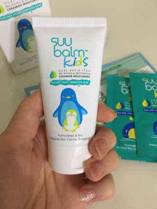 수밤키즈보습크림 45ml 1개 + 헤드투토바디워시 샘플 — 1점을 준 리뷰어가 2019년 11월 올린 사용 사진
