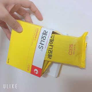 gohojo님이 올린 리뷰 사진 1