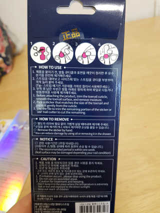 호호앤둥이님이 올린 리뷰 사진 2