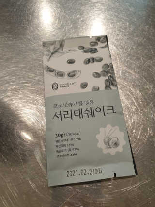 JihyeChoi님이 올린 리뷰 사진 4