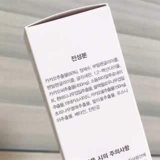 bundung77님이 올린 리뷰 사진 4