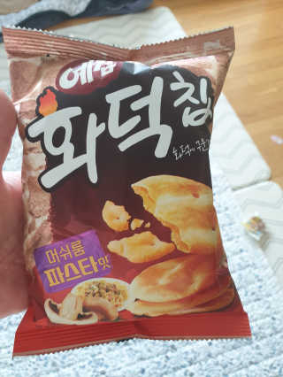 삼성우승님이 올린 리뷰 사진 4