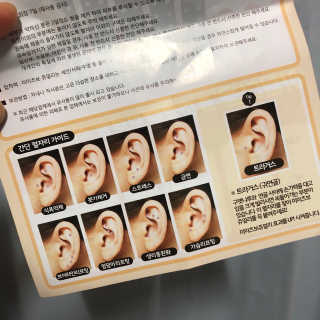toryy님이 올린 리뷰 사진 4