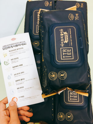 오하나님이 올린 리뷰 사진 1