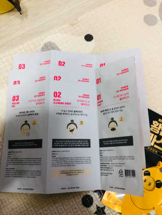 미팩토리 3단흑돼지코팩 1box + 황금돼지마스크팩 1ea — 2.5점을 준 리뷰어가 2019년 10월 올린 사용 사진