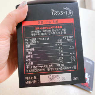 챔미님이 올린 리뷰 사진 3