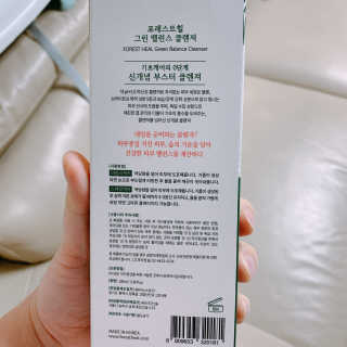 지니날다님이 올린 리뷰 사진 3