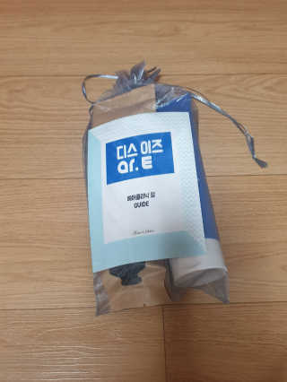 홈앤살롱 집에서 하는 모발클리닉 디스 이즈 앝 — 4점을 준 리뷰어가 2019년 9월 올린 사용 사진