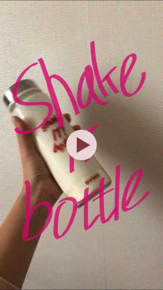 오붐주식회사 오붐 설탕을 뺀 요거트 파우더 라이트 550g+보틀 — 4점을 준 리뷰어가 2017년 12월 올린 사용 사진