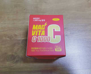 매드비타C 1000 — 5점을 준 리뷰어가 2019년 4월 올린 사용 사진