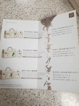 아리님이 올린 리뷰 사진 4