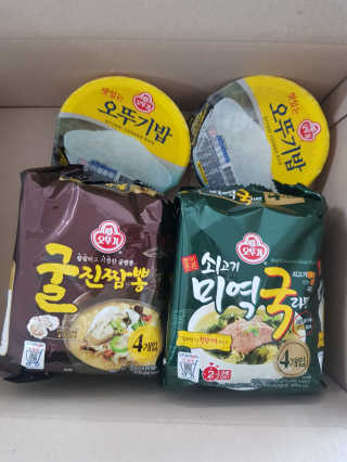 바비킴 / KOREA님이 올린 리뷰 사진 3