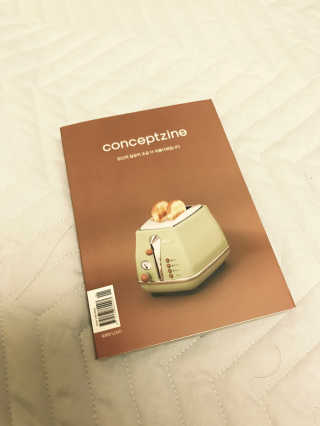 윤세영님이 올린 리뷰 사진 3