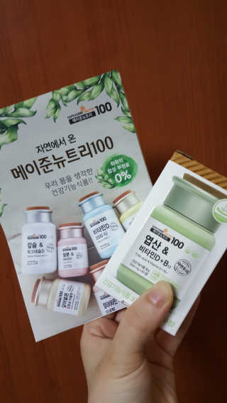 JiminKim님이 올린 리뷰 사진 1