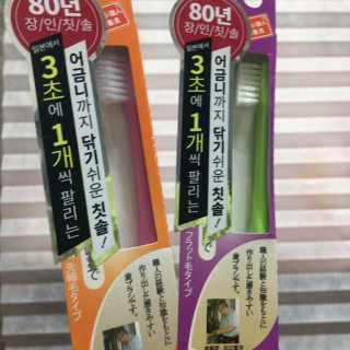 직장인님이 올린 리뷰 사진 4
