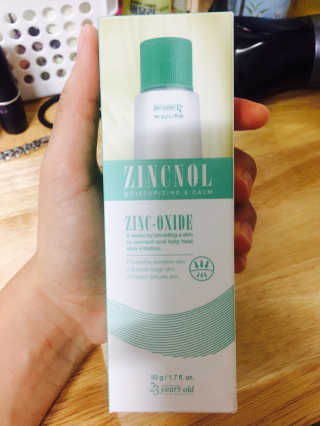 뚠때니님이 올린 리뷰 사진 1