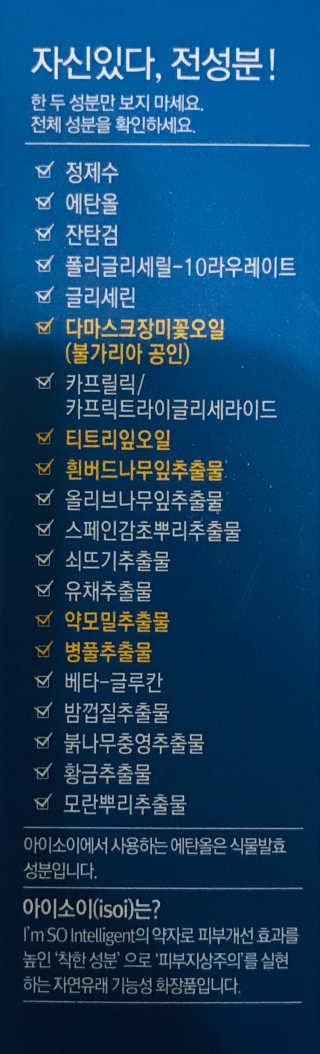 kim92님이 올린 리뷰 사진 3