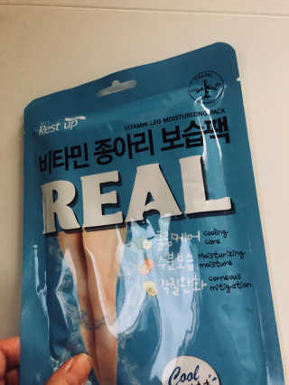 뷰링님이 올린 리뷰 사진 1