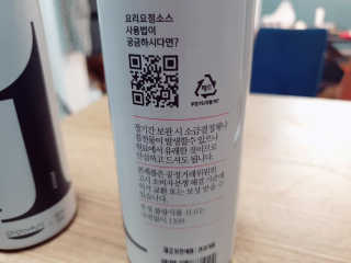 요요랩 요리요정 NO.1 볶음조림소스 420ml — 3.5점을 준 리뷰어가 2019년 11월 올린 사용 사진