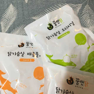 미쓰쏭님이 올린 리뷰 사진 2