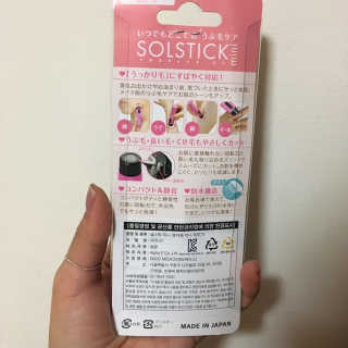 ㄱr희님이 올린 리뷰 사진 2