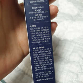 꼬흐흐님이 올린 리뷰 사진 3