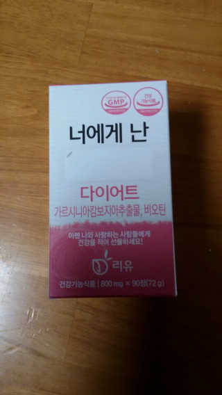 해워니님이 올린 리뷰 사진 3