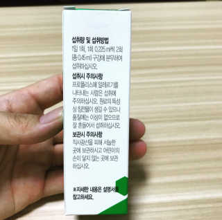 CrownA님이 올린 리뷰 사진 2