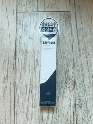 꼬마니니님이 올린 리뷰 사진 1