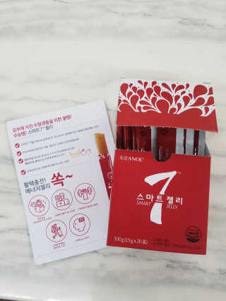 jaralee님이 올린 리뷰 사진 1