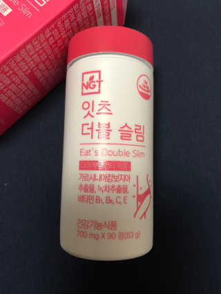 herbeve님이 올린 리뷰 사진 2