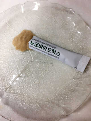 꼬마와꼬마님이 올린 리뷰 사진 1