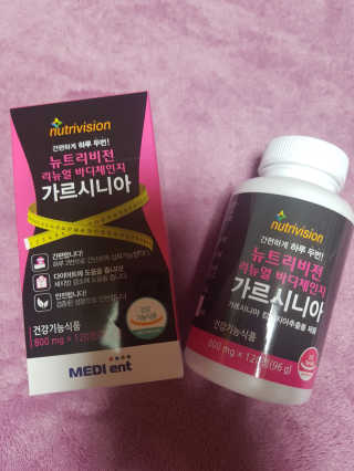 뉴트리비전 리뉴얼 바디체인지 가르시니아 — 5점을 준 리뷰어가 2018년 2월 올린 사용 사진
