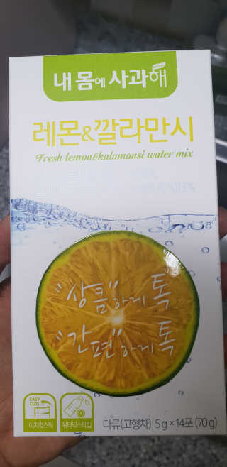 로이아빠님이 올린 리뷰 사진 1