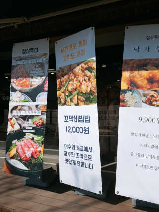 롱롱님이 올린 리뷰 사진 4