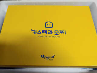 혜린마미𓍯님이 올린 리뷰 사진 2