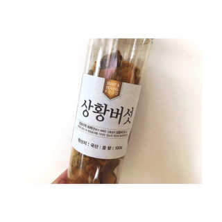 vmintv님이 올린 리뷰 사진 1