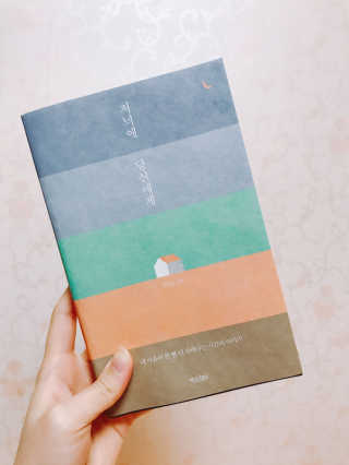 Lin님이 올린 리뷰 사진 1