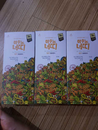 탱크돌콩님이 올린 리뷰 사진 3