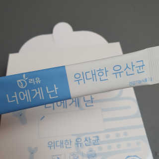 000000ooo님이 올린 리뷰 사진 2