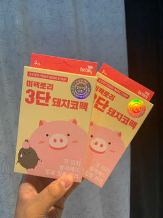sumni님이 올린 리뷰 사진 1