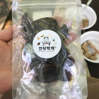 솜희님이 올린 리뷰 사진 2