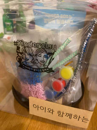 베일리님이 올린 리뷰 사진 2