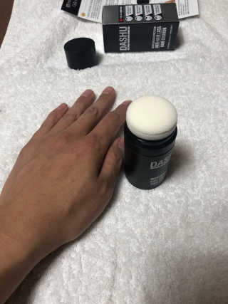 DaKeunSong님이 올린 리뷰 사진 2