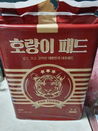 릴리님이 올린 리뷰 사진 1