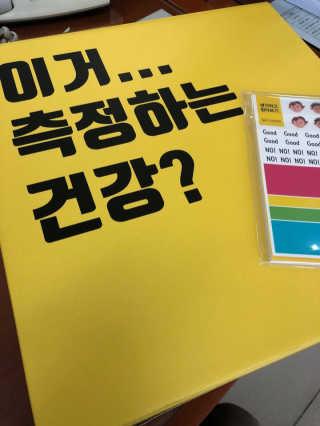 러블리님이 올린 리뷰 사진 3