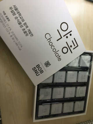 졔졔님이 올린 리뷰 사진 4