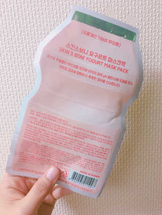 스킨스보니 요거트 마스크팩 — 4.33점을 준 리뷰어가 2017년 7월 올린 사용 사진